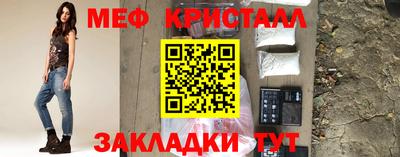 ГАЛЛЮЦИНОГЕННЫЕ ГРИБЫ Донецк