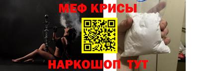 марихуана Жуковский