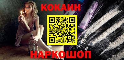 ГАЛЛЮЦИНОГЕННЫЕ ГРИБЫ Донецк