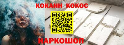 метамфетамин Дубна