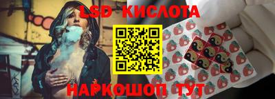 кокаин VHQ Заволжье