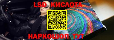 метамфетамин Дубна