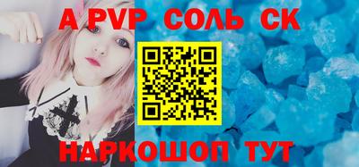 ГАЛЛЮЦИНОГЕННЫЕ ГРИБЫ Донецк