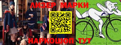 ГАЛЛЮЦИНОГЕННЫЕ ГРИБЫ Донецк