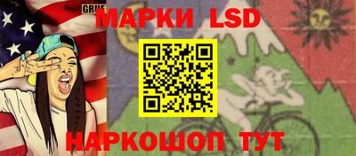 альфа пвп Донской