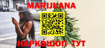 кокаин VHQ Заволжье