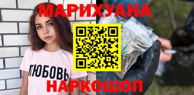 метамфетамин Дубна