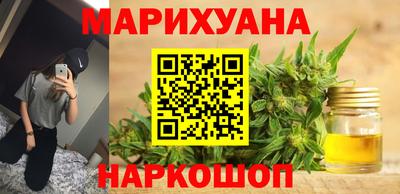 метамфетамин Дубна
