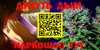 альфа пвп Донской