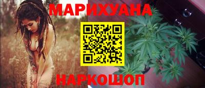 ГАЛЛЮЦИНОГЕННЫЕ ГРИБЫ Донецк