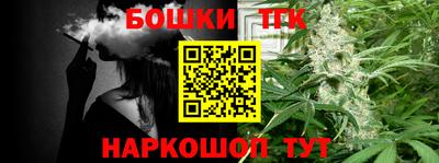 метамфетамин Дубна