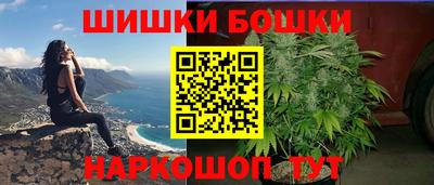 spice Заводоуковск