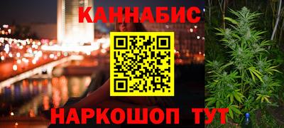 метамфетамин Дубна