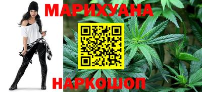 альфа пвп Донской