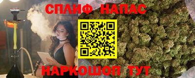 метамфетамин Дубна