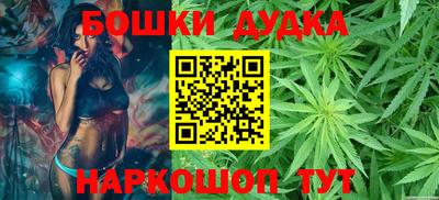 альфа пвп Донской