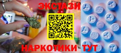 альфа пвп Донской