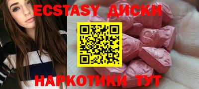 альфа пвп Донской