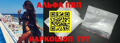 ГАЛЛЮЦИНОГЕННЫЕ ГРИБЫ Донецк