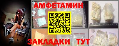 ГАЛЛЮЦИНОГЕННЫЕ ГРИБЫ Донецк
