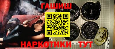 ГАЛЛЮЦИНОГЕННЫЕ ГРИБЫ Донецк