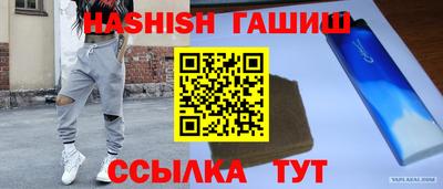 spice Заводоуковск