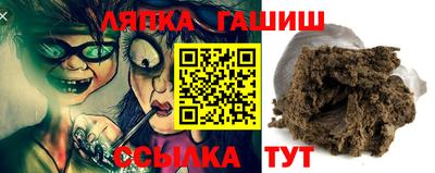 метамфетамин Дубна