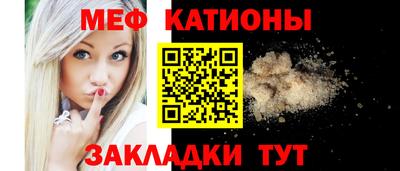метамфетамин Дубна